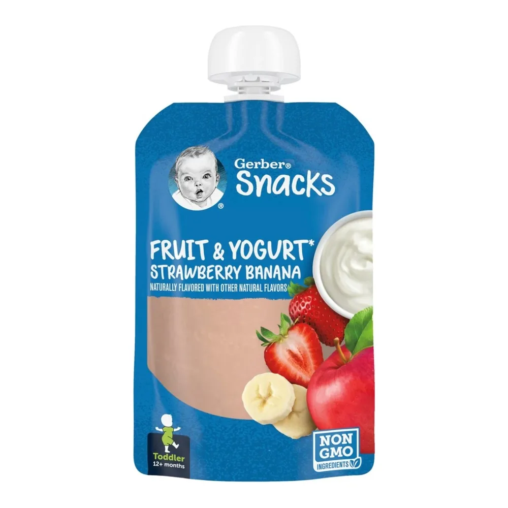 015000044992 GERBER TDL ST BAN YOG POUCH 3Z - Image 1