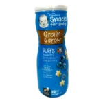 GERBER GRAD PUFFS BLUEBERRY 1.48Z