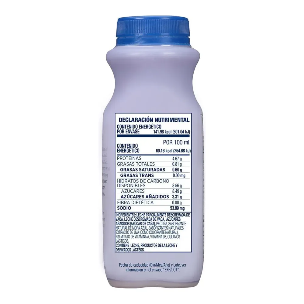 017077109086 LIFEWAY KEFIR BLUEBERRY 8Z - Image 1