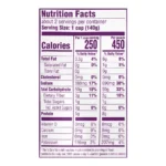 MAHATMA SPICY JAL JASMINE RICE 8Z