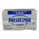 KRAFT PHILLY CREAM CHEESE BAR 8Z