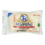 SUPER LUCKY ELEPHANT JASMINE RICE 2LB