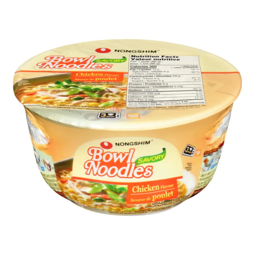 031146007622 NONG SHIM MILD CHICKEN 3Z - Image 1