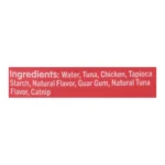 DELECT SQZUP CHKN CATNIP 4PK