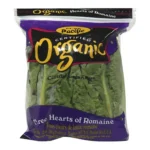 ROMAINE HEARTS 3PK