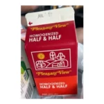 PV FRESH HALF & HALF QUART 32Z