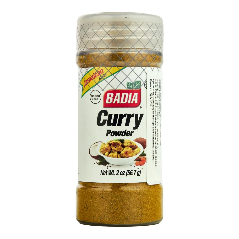033844002008 BADIA CURRY POWDER 2Z - Image 1