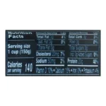 DAN OIKOS PRO CHERRY 5.3Z