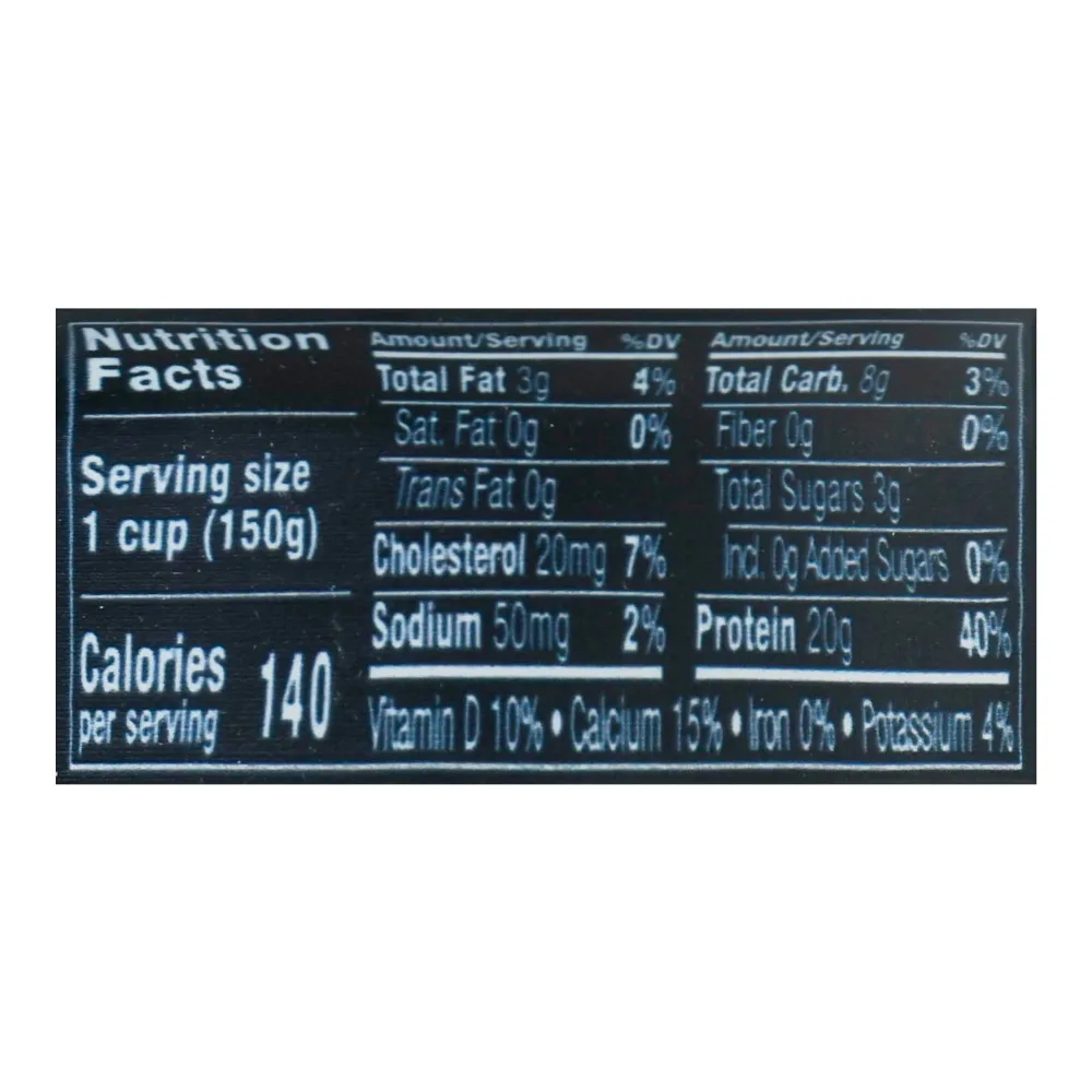 036632042613 DAN OIKOS PRO CHERRY 5.3Z - Image 1