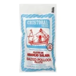 CRISTOBAL FILETE DE BACALAO CHOICE
