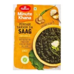 GOYA SALSA PICO DE GALLO 17Z