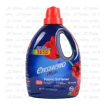 ENSUENO ULTRA FLORAL 105Z
