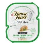 FANCY FEAST CHK N RICE 2.8Z
