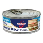 SWAN CHUNK CHICKEN BREAST 4.5Z