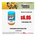JIF CRMY PEANUT BUTTER NO SUG 15Z