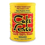 CAFE RICO LATA DE PUERTO RICO 10Z