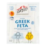 GRECO FETA GREEK CHUNK 7Z
