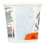 GREEK GODS HONEY CARAMEL SALTED 24Z