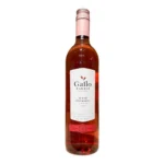 GALLO FAMILY WHITE ZINFANDEL 750ML