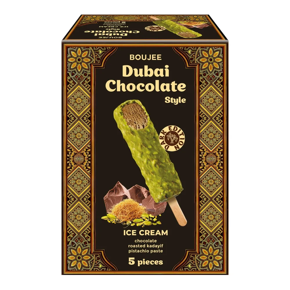 4032549049826 BOUJEE DUBAI CHOCO ICE CREAM 225g - Image 1