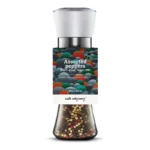 ODYSSEY ASSORTED PEPPERS 90GR 6.7Z