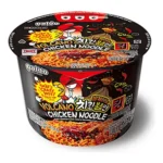 PALDO KING VOLCANO CHICKEN 3Z