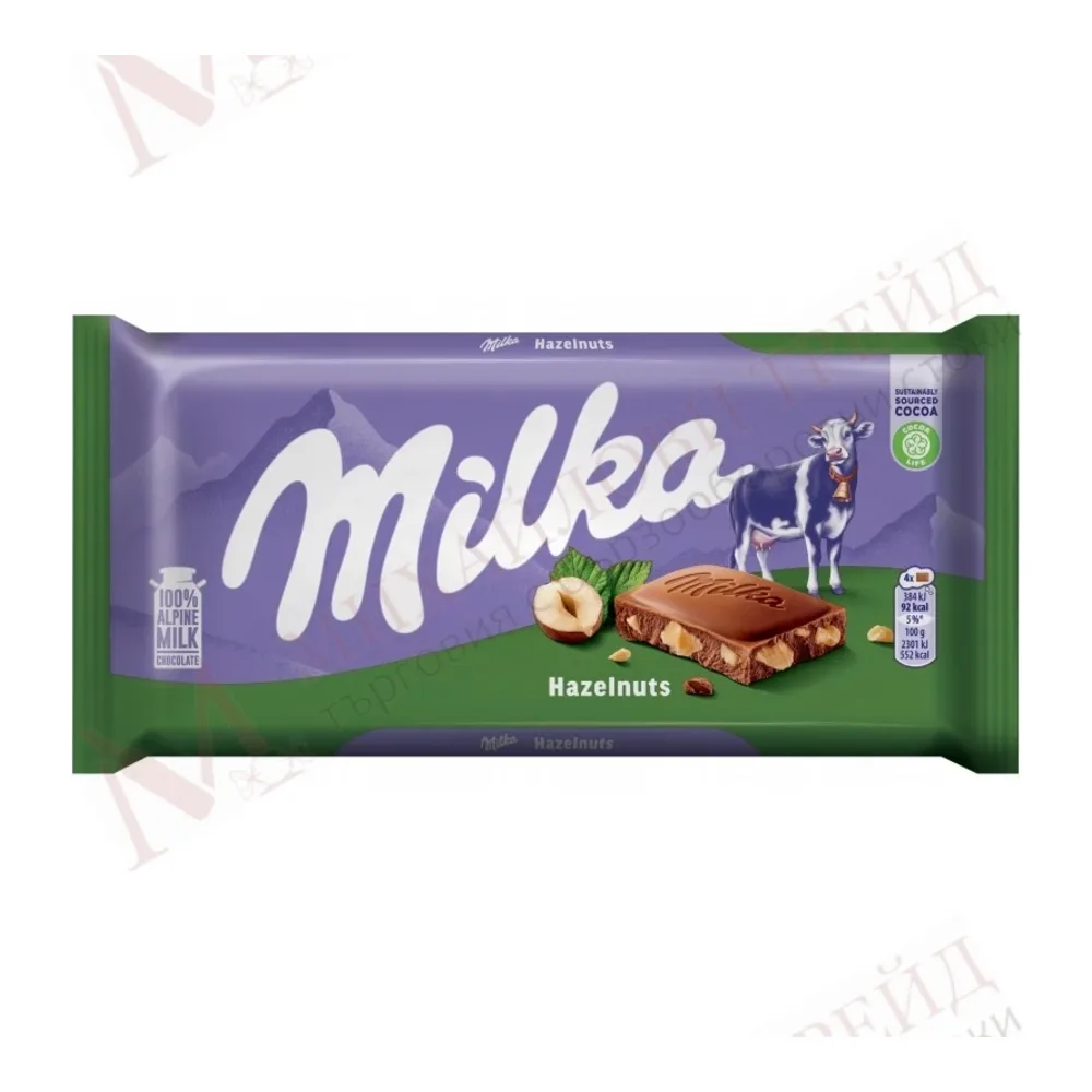 7622202262630 MILKA HAZELNUTS BAR 3.5Z - Image 1