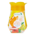 GRT SCENT BEADS HWN BAY BRZ 10Z