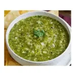 A-Z SALSA BOTANERA 16Z
