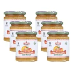 BONO BLOOD ORANGE MARMELADE 12Z