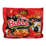 SAMYANG RAMEN HOT EXTREME CHICKEN 4.94Z