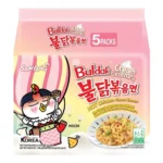 SAMYANG RAMEN CARBONADA SPICY CHK 24Z