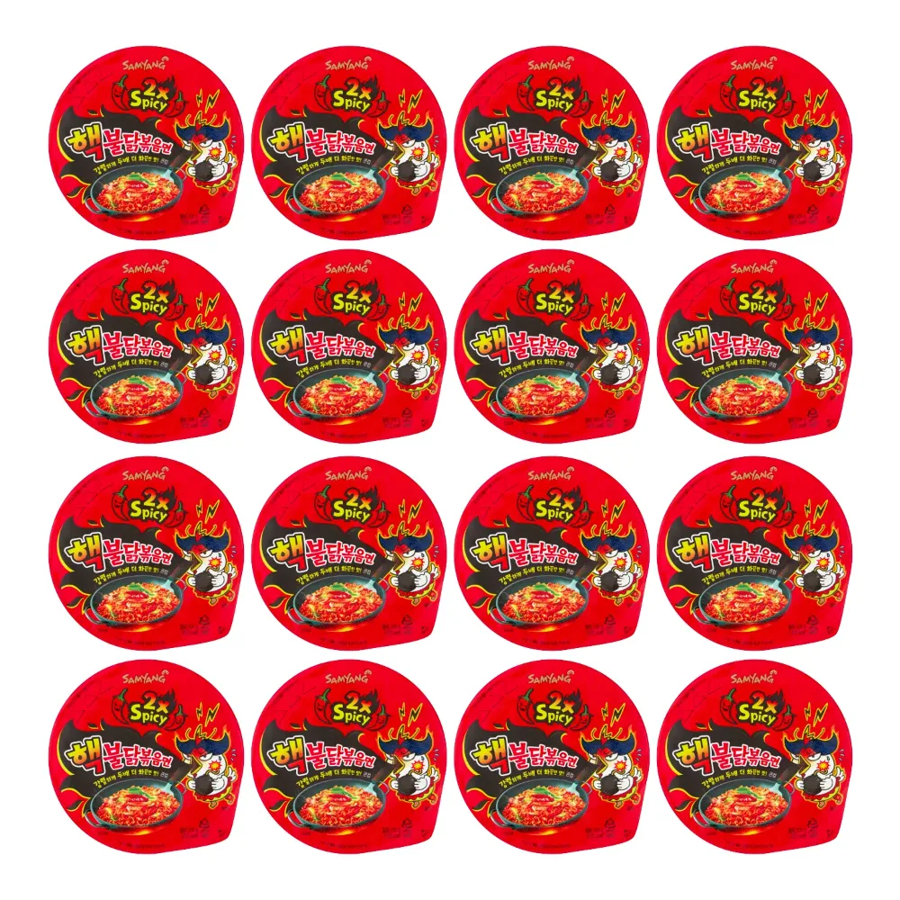 8801073211216 SAMYANG BULDAK 2X RAMEN BIG BOWL 3.7Z - Image 1