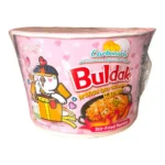 SAMYANG BULDAK CARBONARA BIG BOWL 3.7Z