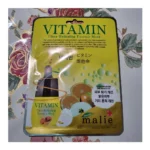 MALIE ULT HYDRATE MASK VITAMIN