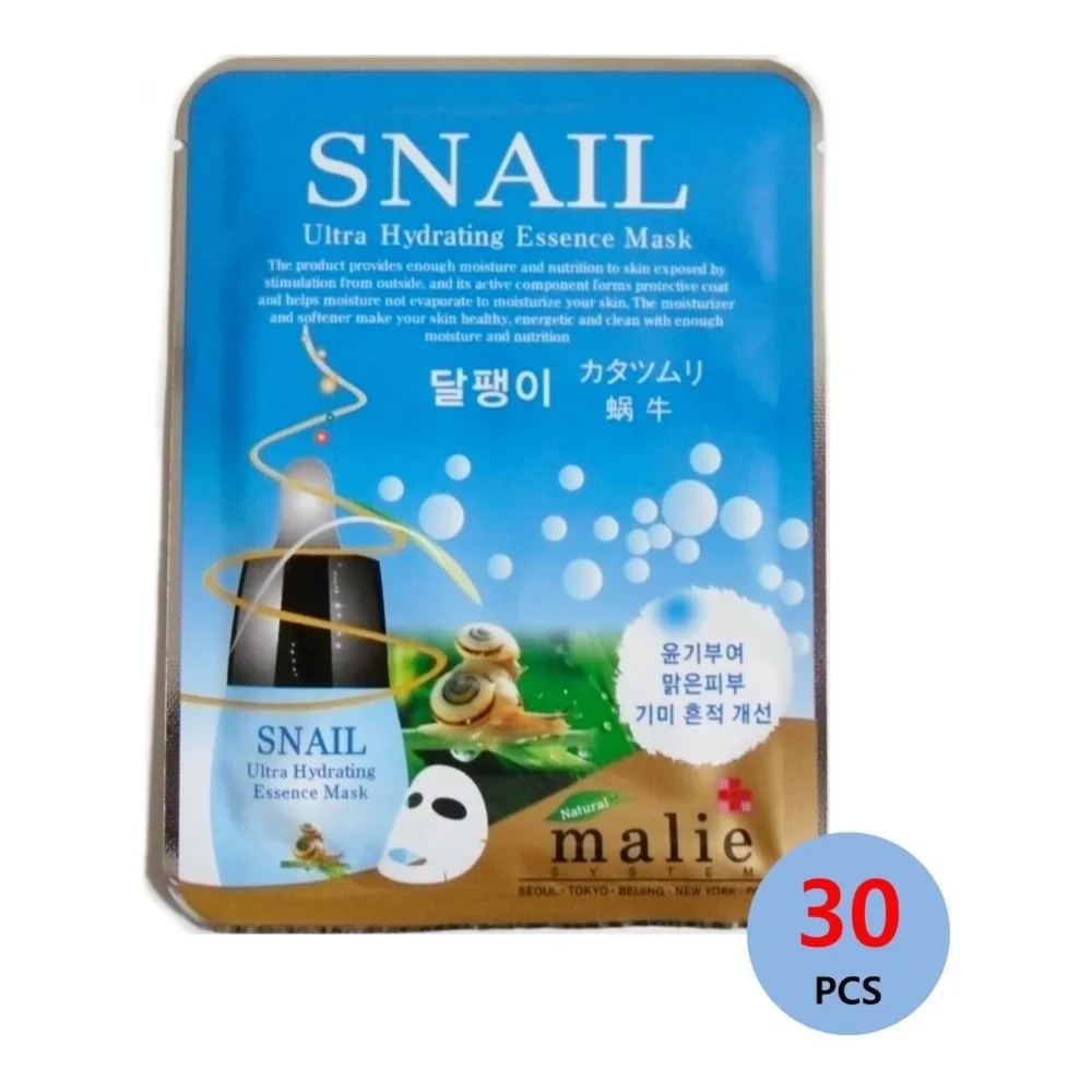 8809409850344 MALIE ULT HYDRATE MASK SNAIL - Image 1