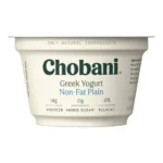 CHOBANI GREEK YOGURTS PLAIN 5Z