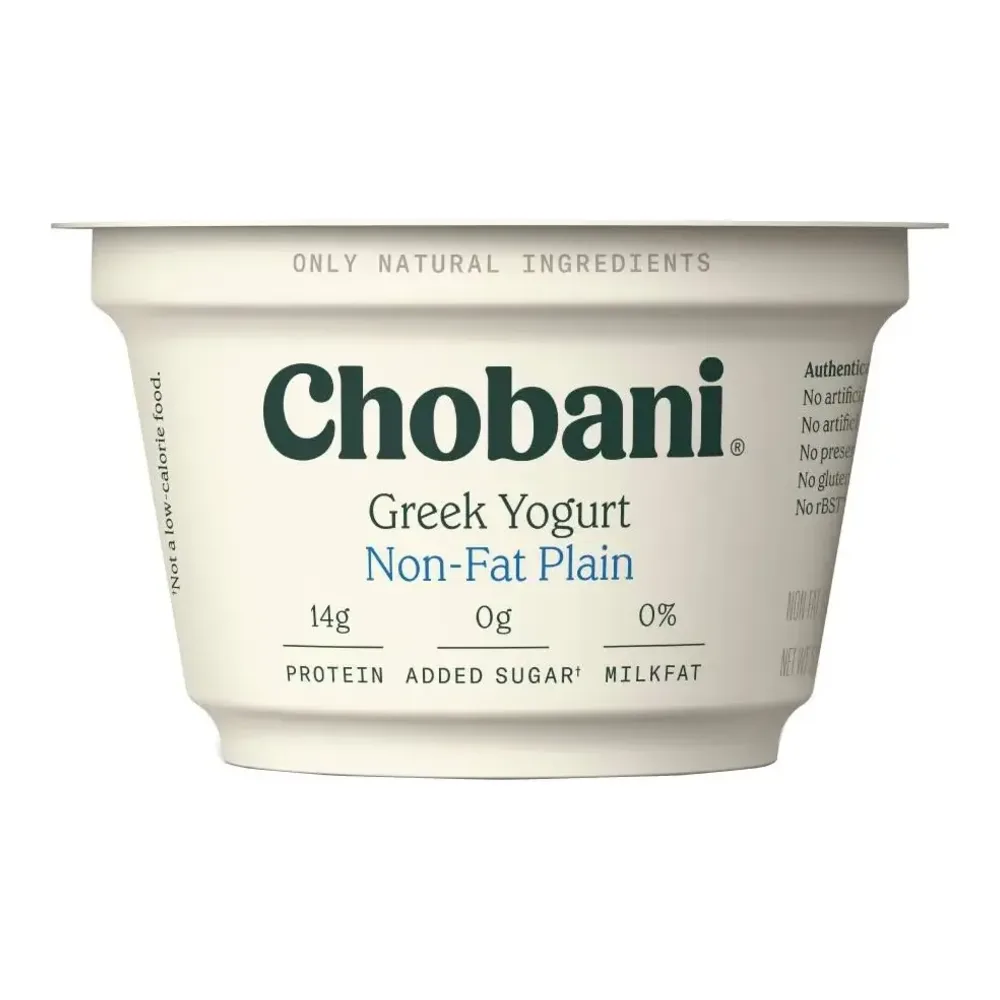 894700010014 CHOBANI GREEK YOGURTS PLAIN 5Z - Image 1