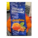 TANGERINES MANDARINAS HALO 5LB
